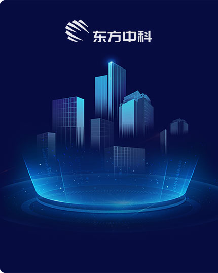 东方金年会官方网站入口